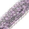 Spray Painted Crackle Glass Beads Strands CCG-Q002-6mm-02-1
