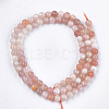 Natural Sunstone Beads Strands G-S333-4mm-038-2