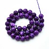 Natural Quartz Beads Strands G-N355-10mm-38-2