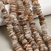Natural Thousand Layer Phantom Quartz Layered Lodolite Quartz Thousand Layer Garden Quartz Beads Strands GG-CBAC13F-C04-01-1
