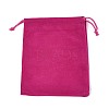 Rectangle Velvet Pouches TP-R022-12x15-05-1