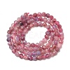 Natural Pink Tourmaline Beads Strands G-N342-33C-3