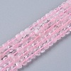 Natural Rose Quartz Beads Strands G-L537-017-1