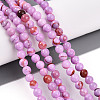 Natural Persian Jade Beads Strands G-A255-A02-04D-1
