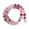 Natural Strawberry Quartz Beads Strands G-G182-B12-05-3