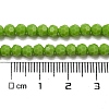 Opaque Glass Beads Stands EGLA-A035-P4mm-D15-5
