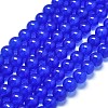 Natural Malaysia Jade Beads Strands G-L645-C01-4mm-19-1