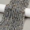 Natural Kyanite Beads Strands LS-G-RM2025-C39-B01-1