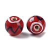 Handmade Porcelain Beads PORC-G011-02G-2