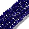 Baking Paint Imitation Jade Glass Bead Strands DGLA-A034-J6MM-A33-1