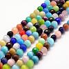 Cat Eye Beads Strands CE-k002-10mm-01-1