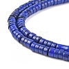 Synthetic Turquoise Beads Strands X-TURQ-G110-4x2mm-05-2