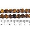 Natural Tiger Eye Beads Strands G-K359-C16-01-5