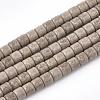Natural Agate Beads Strands G-S286-11A-1