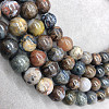 Natural Pietersite Strands G-O183-06B-3
