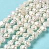 Natural Cultured Freshwater Pearl Beads Strands PEAR-E017-08-2