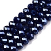 Electroplate Glass Beads Strands EGLA-A044-P8mm-A07-1