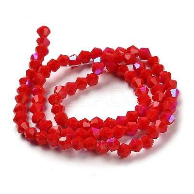 Opaque Solid Color Imitation Jade Glass Beads Strands GLAA-F029-P4mm-D02-1