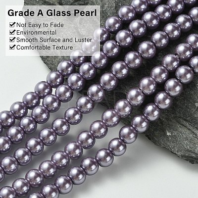 Eco-Friendly Dyed Glass Pearl Round Beads Strands HY-A002-6mm-RB116-1