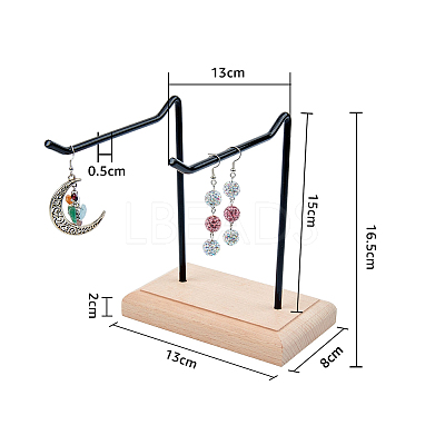 1-Tier 2-Row Wood Jewelry Display Stands EDIS-WH0016-009B-1