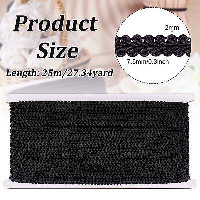25M Polyester Centipede Ribbon OCOR-WH0078-94D-1