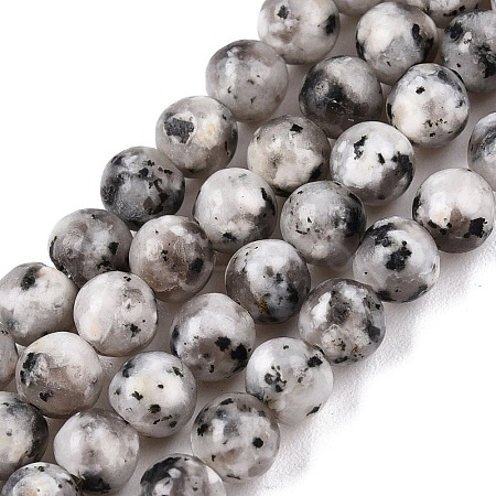 Dyed Natural White Jade Beads Strands G-T140-4mm-B02-1