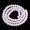 Two-Tone Imitation Jade Glass Beads Strands GLAA-T033-01B-07-3