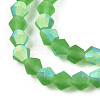 Imitate Austrian Crystal Bicone Frosted Glass Beads Strands GLAA-F029-TM3mm-A03-3