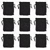 20Pcs Rectangle Polyester Imitation Burlap Packing Pouches Drawstring Bags ABAG-TA0001-95D-3