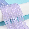 Baking Paint Transparent Glass Beads Strands DGLA-F029-J4mm-07-2