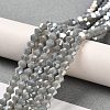 Opaque Solid Color Electroplate Glass Beads Strands EGLA-A039-P4mm-B14-4