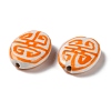 Handmade Porcelain Beads PORC-G011-01H-2