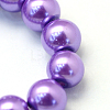 Baking Paint Glass Pearl Bead Strands HY-Q003-3mm-27-3