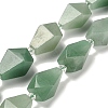 Natural Green Aventurine Beads Strands G-NH0005-B07-01-2