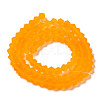 Imitate Austrian Crystal Frosted Glass Beads Strands EGLA-A039-T2mm-MD23-3