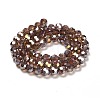 Transparent Glass Beads EGLA-A035-T8mm-B13-3