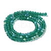Imitation Jade Glass Beads Strands LS-EGLA-A034-T3mm-MB18-3