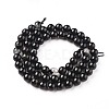 Natural Black Tourmaline Beads Strands G-F666-05-6mm-3