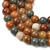Natural Gobi Agate Mongolia Colorful Jade Beads Strands GG-CBA3173-A01-6mm-3