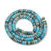 Synthetic Imperial Jasper Beads Strands G-T103-18H-2
