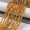 Imitation Jade Glass Beads Strands LS-EGLA-A034-T2mm-MB04-2