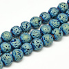 Electroplate Natural Lava Rock Beads Strands G-T058-03C-1