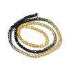 Transparent Gradient Color Glass Beads Strands GLAA-H021-01B-07-4
