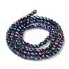 Electroplate Glass Beads Strands GLAA-H021-01B-FP11-4