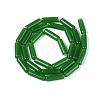Imitation Jade Glass Beads Strands GLAA-N070-01A-B05-2