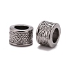 Tibetan Style Alloy European Beads K0932051-2