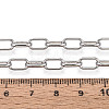 Brass Cable Chains CHC-T018-26P-3