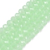Glass Beads Strands EGLA-A044-J4mm-D01-1