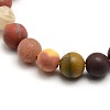 Frosted Natural Mookaite Round Bead Strands G-M064-4mm-11-2
