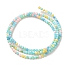 Ice Cream Color Dyed Natural Freshwater Shell Beads Strands X1-SHEL-G018-01C-2